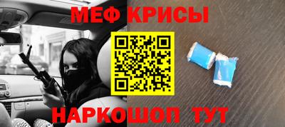 каннабис Бердск