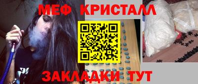 мдпв Белореченск