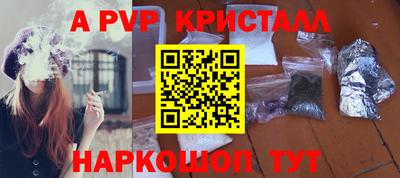 ECSTASY Белорецк