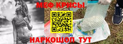 мдпв Белореченск