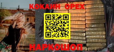 мдпв Белореченск