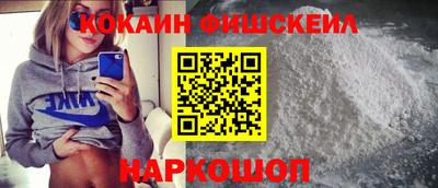 ECSTASY Белорецк
