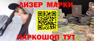 ECSTASY Белорецк