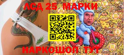 мдпв Белореченск