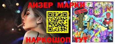 мдпв Белореченск