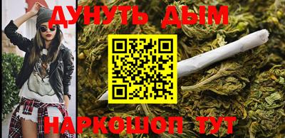 мдпв Белореченск