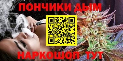 ECSTASY Белорецк