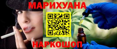 ECSTASY Белорецк