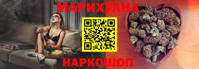 мдпв Белореченск