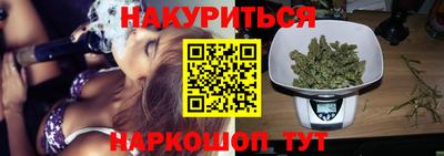 мдпв Белореченск
