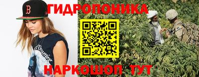 мдпв Белореченск