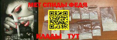 мдпв Белореченск