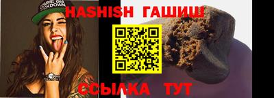 ECSTASY Белорецк