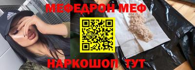 ECSTASY Белорецк