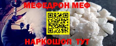 ECSTASY Белорецк